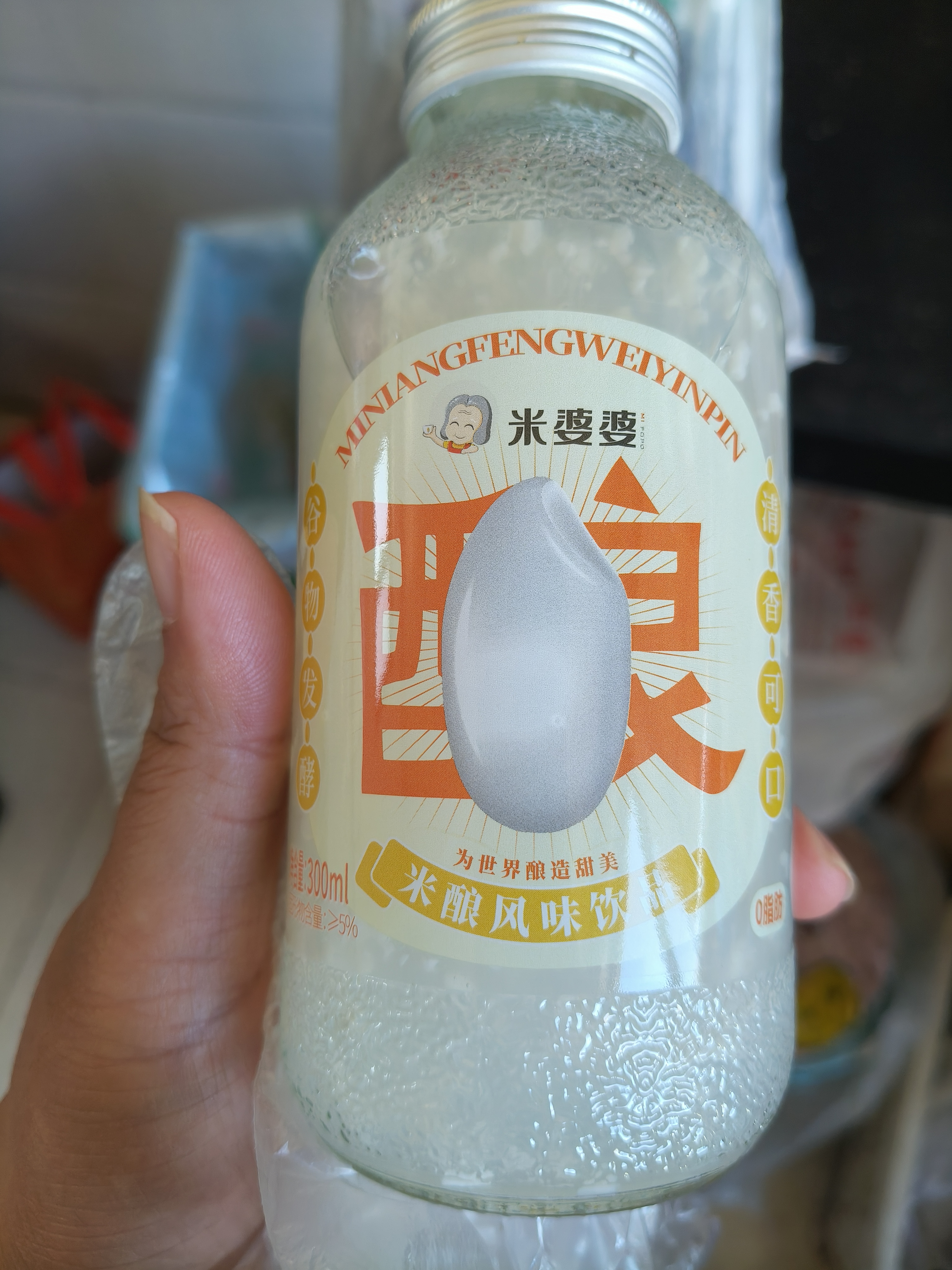 米婆婆醪糟米酒300ml*6瓶装年货礼盒酒酿酒糟0脂肪孝感特产即食米酒汁 实拍图
