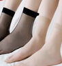 浪莎丝袜女短袜春夏薄款5A抑菌耐磨水晶丝透明中筒肉色袜子黑肤各10 实拍图