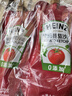 亨氏(Heinz) 番茄酱 番茄沙司320g*2[0添加防腐剂/色素*] 意面薯条酱 实拍图