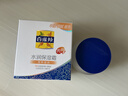 百雀羚（PECHOIN）水润保湿霜营养滋润(新一代)50g补水滋润面霜母亲节礼物 实拍图