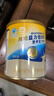 雅培益力佳SR营养配方粉香草味400g辅助降血糖糖友版全安素母亲节礼物 实拍图