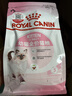 皇家幼猫猫粮 幼猫专用 K36 通用粮 4-12月 400g 实拍图