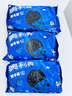 奥利奥饼干碎400g*3袋中号无夹心正品纯可可粉奶茶蛋糕冰淇淋烘焙 实拍图