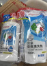 贝亲（Pigeon）奶瓶清洗剂婴儿专用奶嘴玩具果蔬清洗剂清洁剂洗洁精1300ml PL156 实拍图