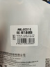 胜为（shengwei）USB转TTL烧录器 刷机线串口单片机编写程序工具小板 下载调试数据转接模块0.2米 AML6001G 实拍图