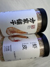 方家铺子六星淡干虾皮120g 无盐无添加儿童可打虾粉 虾米海米仁 紫菜汤 实拍图