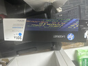 惠普（HP）CF401A/201a原装青色硒鼓 适用hp m277dw/M252/252N/252DN/252DW/M277n打印机硒鼓 实拍图