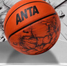 安踏（ANTA）篮球5号青少年儿童小学生室内外耐磨橡胶七号蓝球 琥珀橙7号篮球 实拍图