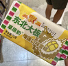 东北大板榴莲口味雪糕 72g*8支 盒装 冰淇淋 冷饮 东北奶糕 冰激凌 批发 实拍图