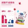 优鲜沛（Ocean Spray）美国进口蜜饯果干 蔓越莓干567g 减糖50%休闲零食烘焙原料 实拍图