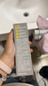 C咖双管洗面奶80g氨基酸清洁控油洁面乳去黑头角质可卸妆卸防晒男女 实拍图