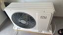 小米米家空调 巨省电 1.5匹 一级能效 快速冷暖 空调挂机 KFR-35GW/N1A1【整机十年质保】 实拍图