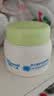 强生儿童牛油果面霜61.8g 青少年3-6-12岁滋润保湿护肤秋冬补水防干裂 实拍图
