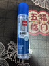得力50ml高透明胶水 可水洗高粘液体胶 手工DIY学生文具 开学必备学习用品 单支凑单 办公用品 实拍图