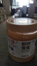 京东京造椴树蜜1000g 长白山产天然雪蜜蜂蜜营养品早餐牛奶冲饮伴侣 实拍图
