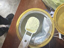康乐舒猴头菇粉山药粉营养品冲饮早餐食品速食代餐可搭配养胃粉长辈礼品 猴头菇营养粉600克X2罐 实拍图