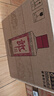 郎酒 郎牌郎酒 酱香型白酒 53度 500mL*6瓶 整箱装 （年份包装随机） 实拍图