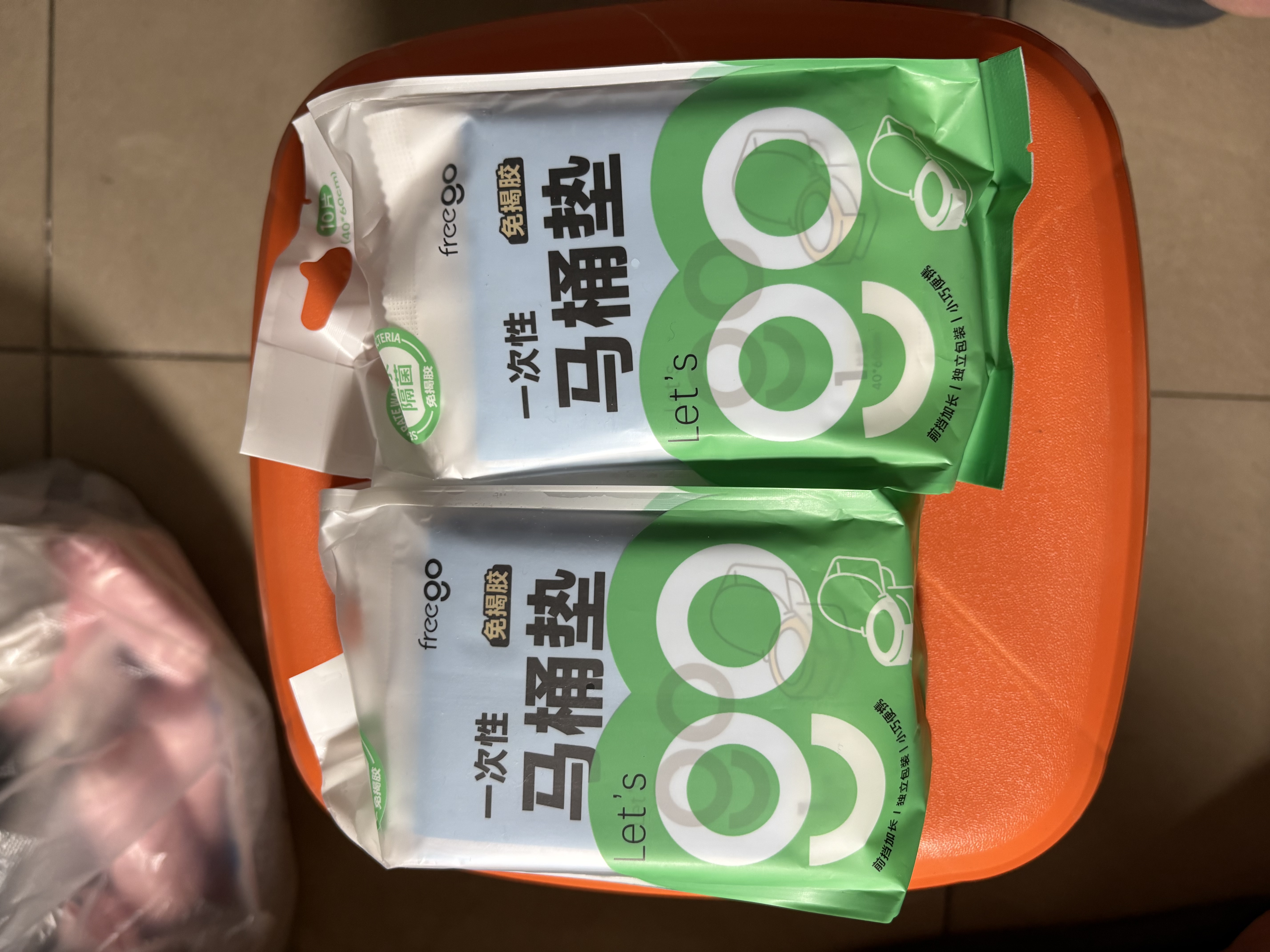 Freego免揭款加厚防水隔冷孕产妇酒店旅行冬季一次性马桶坐垫30个 实拍图