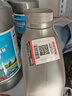 壳牌（Shell）全合成机油超凡喜力5W-40 API/SP A3/B4级 1L灰壳保养香港进口 实拍图