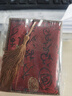 石玥珠宝精品级7-8mm蓝月光石手链转运珠手串男女士款本命年礼物 水晶玛瑙 实拍图