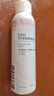 雅漾（Avene）【王安宇推荐】舒泉喷雾150ML舒缓修护大喷补水保湿爽肤水化妆水 实拍图