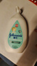 强生婴儿牛奶润肤露500g 宝宝儿童青少年保湿防干燥润肤乳身体乳面霜 实拍图