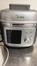 美的（Midea）【厨房好物】浓香电压力锅有钛0氟母婴316L钢釜0涂层5L高压锅60S快排家用煲汤4-6人煮饭煲C5940N 实拍图