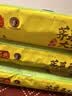 湾仔码头 上汤小云吞 早餐速食 生鲜食品 荠菜猪肉大馄饨600g*3袋(1.8kg) 实拍图