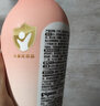 贝亲（Pigeon）贝亲儿童洗发水15重氨基酸无硅油洗发露蓬松去油止痒去屑桃叶精华 实拍图