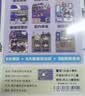 MAILE KID波波球3-6岁女孩手工DIY玩具粘粘啵啵乐送女孩六一儿童节礼物 实拍图