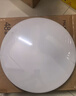 正泰吸顶灯LED卧室灯阳台过道灯具超薄三防灯白光高亮灯饰24W正白光 实拍图