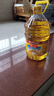 鲁花 食用油 物理压榨 葵花仁油6.18L  实拍图