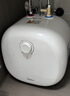 美的（Midea）【8年质保】11升储水式小厨宝家用速热一级能效非即热式电热水器厨房热水宝国家补贴F11-20CB6(HE) 实拍图