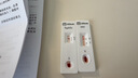 雅培（Abbott） 雅培国产 艾滋病检测试纸 艾滋病血液检测试纸 HIV试纸 实拍图