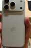 Apple/苹果 iPhone 17 Pro 1TB 银色 支持移动联通电信5G 双卡双待手机 实拍图