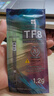 利民（thermalright）TF8(1.2g)(导热硅脂/CPU散热膏/1.2g装/导热系数13.8/笔记本导热膏/附带利民刮刀) 实拍图