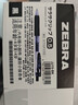 斑马牌（ZEBRA）【热门商品】JJ15按动黑色中性笔0.5mm签字笔商务水笔考试刷题笔高颜值学习办公文具套装10支 实拍图