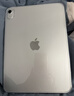 亿色（ESR）【轻薄不发黄】适用iPad mini7/6保护壳24年新款mini保护套A17Pro苹果平板防摔抗弯透明单底硬壳 实拍图