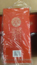 五粮液股份 百鸟朝凤五彩红浓香型白酒52度500ml*6瓶整箱装婚宴结婚喜酒 实拍图