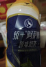 统一 阿萨姆 岩盐芝士 精选芝士风味奶茶 450ML*15瓶 奶茶饮料 实拍图