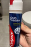 高露洁（Colgate）欧洲进口卓效防蛀直立按压泵式牙膏130g含氟健齿除口臭成人牙膏 实拍图