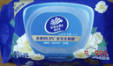 维达（Vinda）有芯卷纸 蓝色经典4层130克*30卷 厚韧耐用 卫生纸 卷筒纸纸巾 实拍图