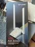 普联（TP-LINK） WiFi6电竞游戏AX3000无线网卡 千兆5G双频台式机笔记本电脑wifi接收器 XDN9000H免驱版 实拍图