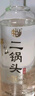 牛栏山二锅头 特10 特牛 清香型 白酒 纯粮固态 52度 700ml*1瓶 单瓶装 实拍图