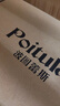 波图蕾斯男士镂空洞洞系带商务休闲皮鞋透气百搭凉鞋 9839 黑色(凉鞋) 41 实拍图