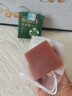 KOOGIS侧柏叶洗发皂洗发水手工香皂角何首乌中草药洗头护发包黑发乌发皂 实拍图
