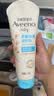 艾惟诺（Aveeno）艾维诺婴儿润肤乳四季儿童宝宝面霜滋润保湿防干痒身体乳227g 实拍图
