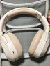 漫步者（EDIFIER）【爆款推荐】W820NB双金标主动降噪无线头戴式蓝牙耳机游戏音乐运动学生网课耳麦适用于安卓苹果 【升级版】云岩白+彩色耳机包 实拍图