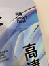 闪魔适用iPad Pro钢化膜12.9英寸2022/2021/2020/2018款 苹果平板电脑全屏抗指纹高清保护膜 实拍图