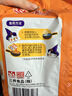 三养（SAMYANG）火鸡面三养芝士联盟方便面725g(145g*5) 泡面拌面早餐宵夜速食 实拍图